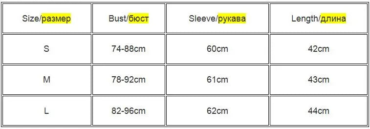 Woman Fashion Casual Ruched Long Sleeve T-shirt Blouses Female White Skinny Cropped Bottoming Shirt Autumn Y2K Top Clothes